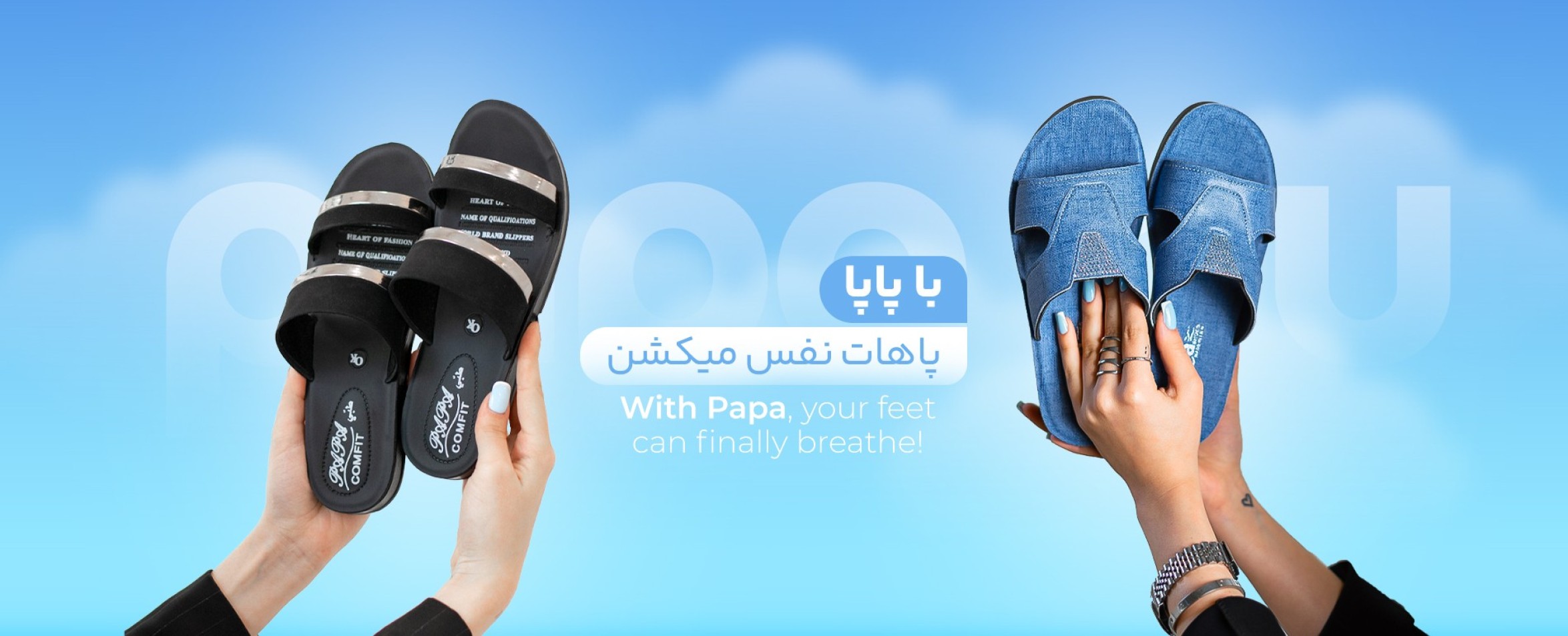 اسلایدر چهار